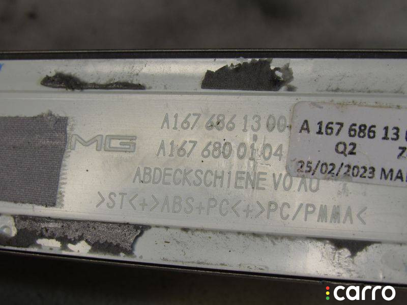 A1676861300 Накладка на порог внутренняя передняя левая Mercedes-Benz GLE V167 2021г. - фото №10