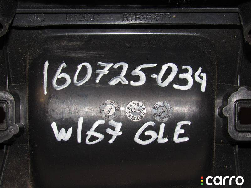 A1677402600 Обшивка крышки багажника Mercedes-Benz GLE V167 2021г. - фото №7
