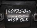 A1677402600 Обшивка крышки багажника Mercedes-Benz GLE V167 2021г. - фото №7