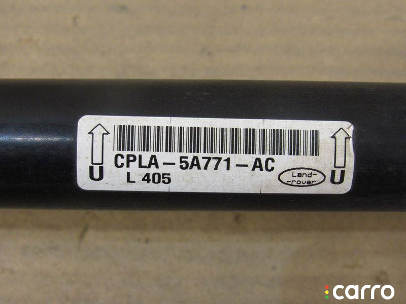 CPLA5A771AC Стабилизатор подвески (поперечной устойчивости) задний Land Rover Range Rover 4 2016г. - фото №8
