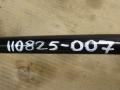 8W0511305AG Стабилизатор подвески (поперечной устойчивости) задний Audi A4 B9 2021г. - фото №9