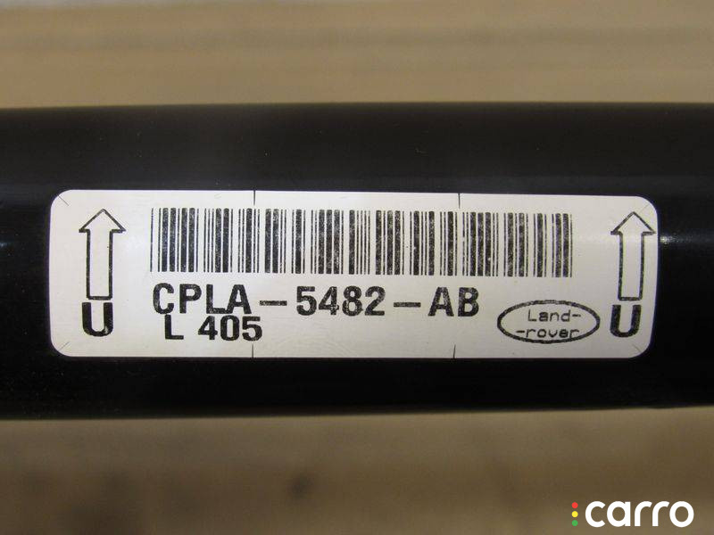 CPLA-5482-AB Стабилизатор подвески (поперечной устойчивости) передний Land Rover Range Rover 4 2016г. - фото №11