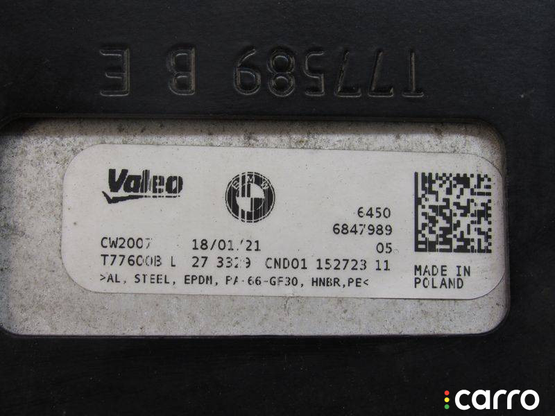 6847989 Осушитель кондиционера BMW X5 G05 2021г. - фото №6