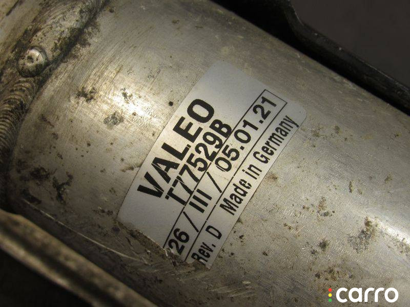 6847989 Осушитель кондиционера BMW X5 G05 2021г. - фото №7