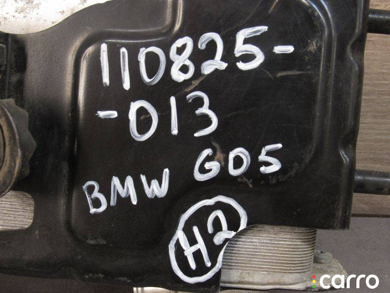 6847989 Осушитель кондиционера BMW X5 G05 2021г. - фото №8