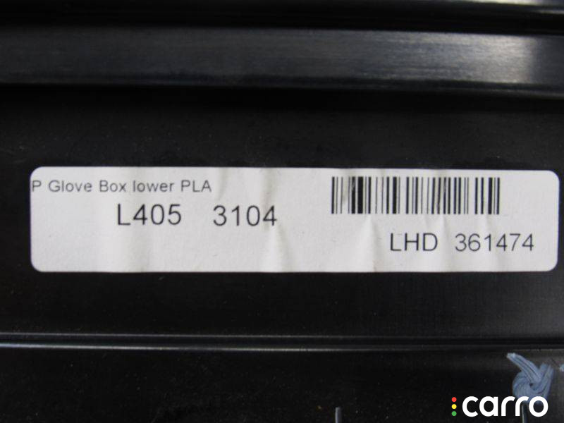 Бардачок Land Rover Range Rover 4 2016г. - фото №8