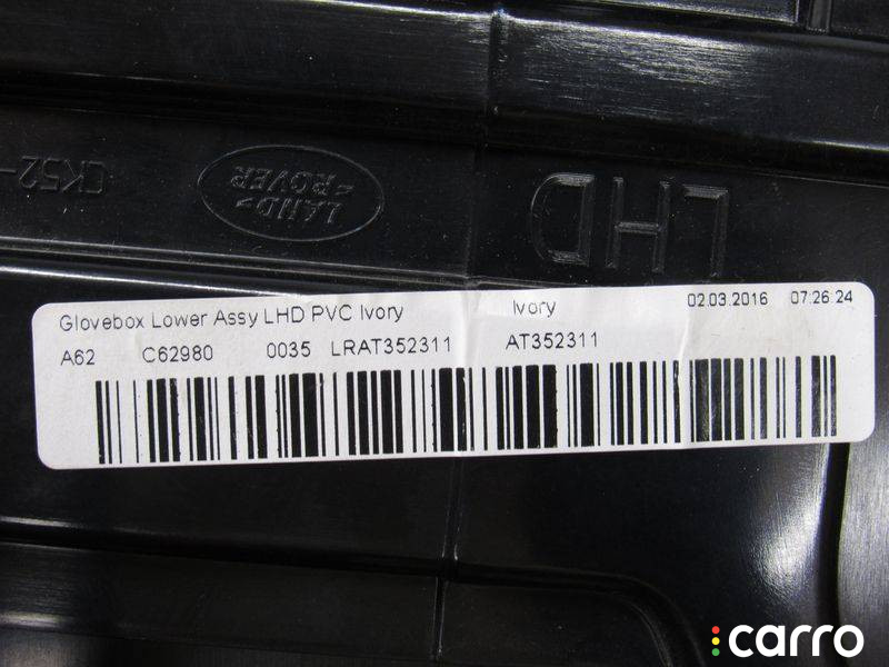 Бардачок Land Rover Range Rover 4 2016г. - фото №9