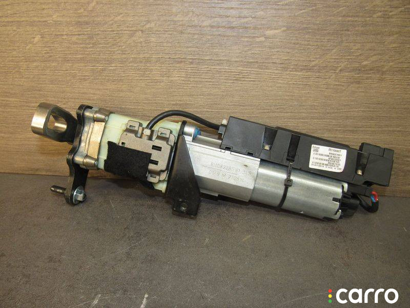 8R0827851 Моторчик (насос) подъема крышки багажника (3-5 двери) левый Audi Q5 8R 2014г. - фото №1
