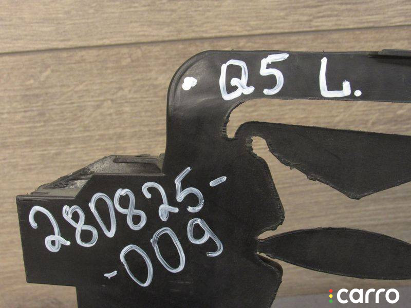 8R0805607, 8K0959651 крепление фары (кронштейн фары) левой Audi Q5 8R 2014г. - фото №11