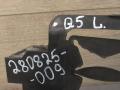 8R0805607, 8K0959651 крепление фары (кронштейн фары) левой Audi Q5 8R 2014г. - фото №11