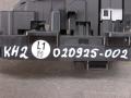 Кнопка ручного тормоза (ручника) Toyota Camry XV70 2021г. - фото №10
