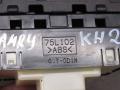 84752-33140 Кнопка обогрева сидений Toyota Camry XV70 2021г. - фото №6