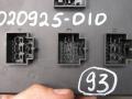 8K0907063DH Блок комфорта Audi Q5 8R 2014г. - фото №5