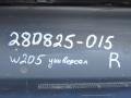 A2056907202 Накладка на порог правая Mercedes-Benz C W205/S205/C205 2016г. - фото №15