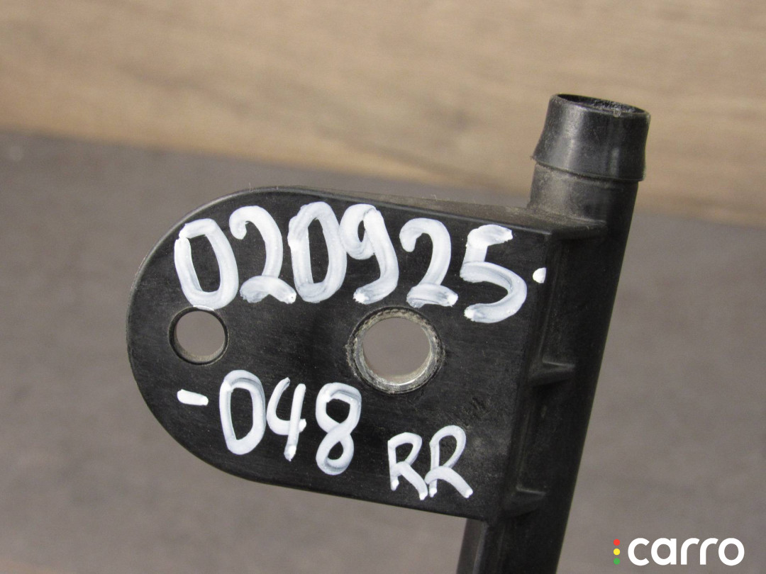 FPLA5J232 горловина топливного бака Land Rover Range Rover 4 2016г. - фото №11