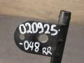 FPLA5J232 горловина топливного бака Land Rover Range Rover 4 2016г. - фото №11