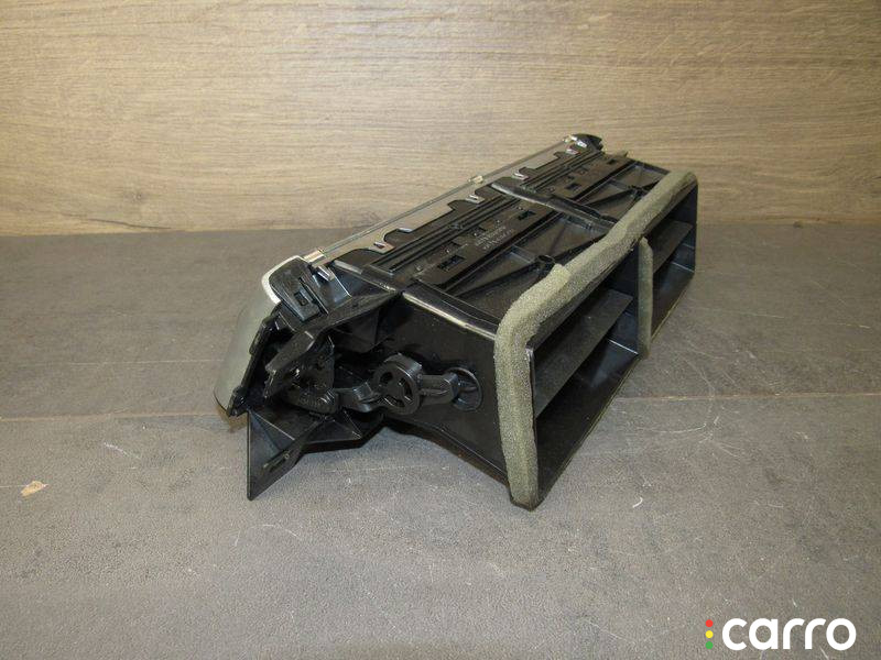 CK52-01820-AE Дефлектор обдува салона Land Rover Range Rover 4 2016г. - фото №6