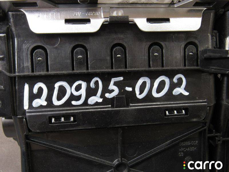 CK52-01820-AE Дефлектор обдува салона Land Rover Range Rover 4 2016г. - фото №12