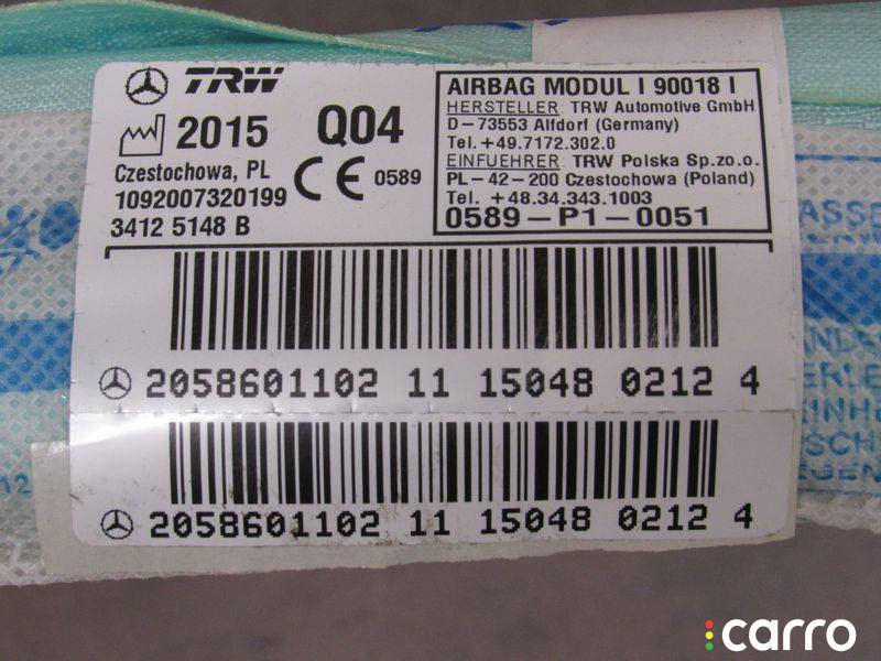 A2058601102 Подушка безопасности боковая (шторка) правая Mercedes-Benz C W205/S205/C205 2016г. - фото №9