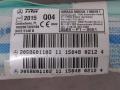 A2058601102 Подушка безопасности боковая (шторка) правая Mercedes-Benz C W205/S205/C205 2016г. - фото №9