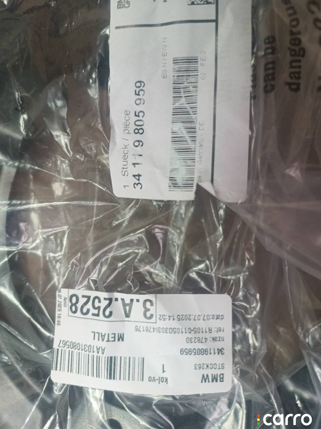 34119805959, 34209805960 Защитный кожух тормозного механизма Mini Countryman 2011г. - фото №4