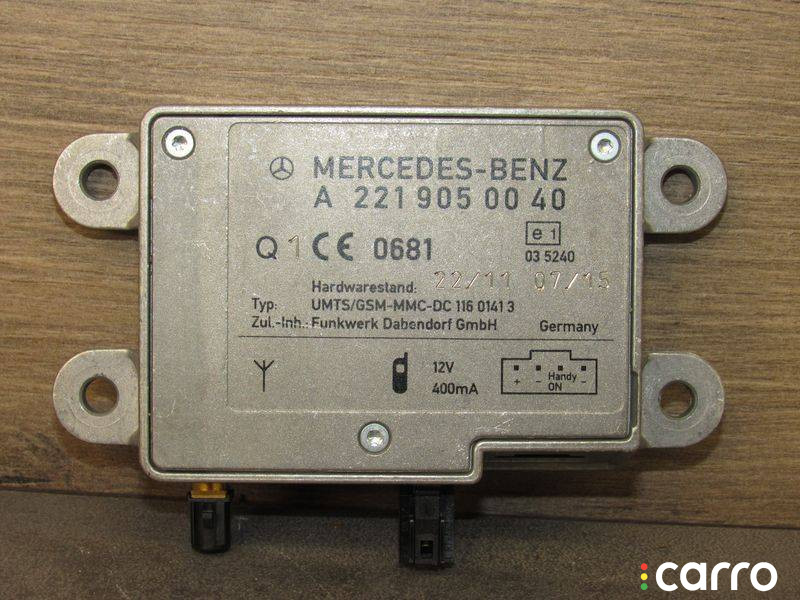 A2219050040 Усилитель антенны Mercedes-Benz GL X166 2014г. - фото №1