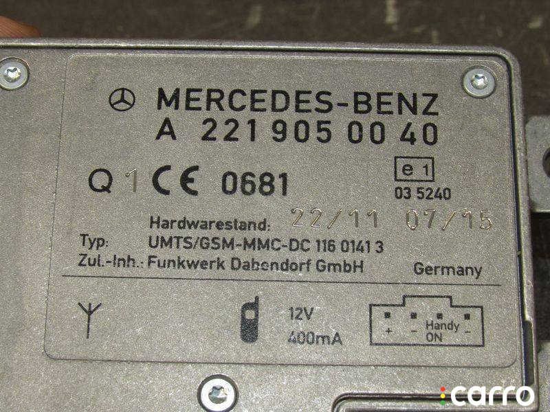 A2219050040 Усилитель антенны Mercedes-Benz GL X166 2014г. - фото №6