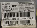 A2058600902 Подушка безопасности сиденья задняя правая Mercedes-Benz C W205/S205/C205 2016г. - фото №7