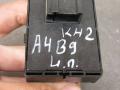 8W0959851E кнопка стеклоподъемника передней левой Audi A4 B9 2021г. - фото №8