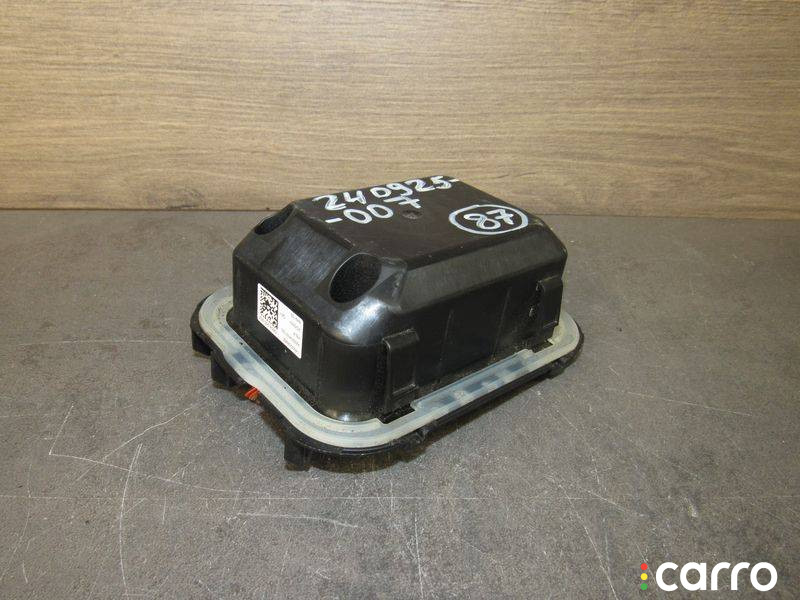A2225403150 Блок предохранителей Mercedes-Benz C W205/S205/C205 2016г. - фото №3