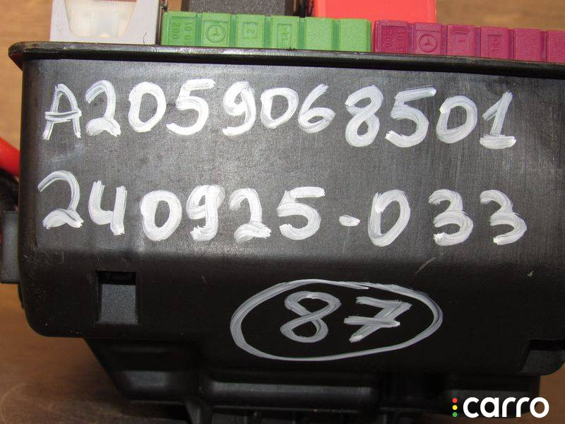 A2059068501 Блок предохранителей Mercedes-Benz C W205/S205/C205 2016г. - фото №7