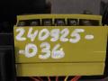 A2059067200 Блок предохранителей Mercedes-Benz C W205/S205/C205 2016г. - фото №8