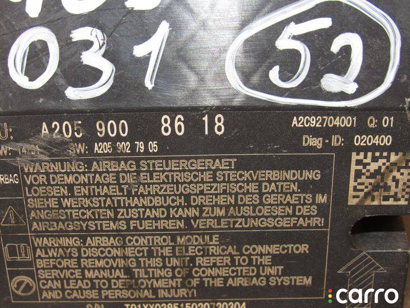 A2059008618 Блок AirBag Mercedes-Benz C W205/S205/C205 2016г. - фото №7