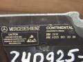 A2059008618 Блок AirBag Mercedes-Benz C W205/S205/C205 2016г. - фото №8