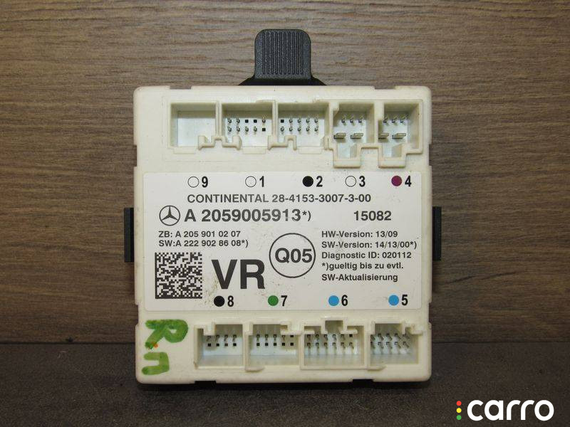 A2059005913 модуль управления двери передней правой Mercedes-Benz C W205/S205/C205 2016г. - фото №1