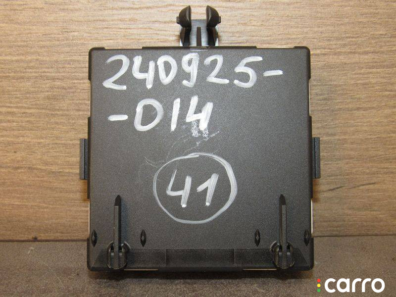 A2059005913 модуль управления двери передней правой Mercedes-Benz C W205/S205/C205 2016г. - фото №5