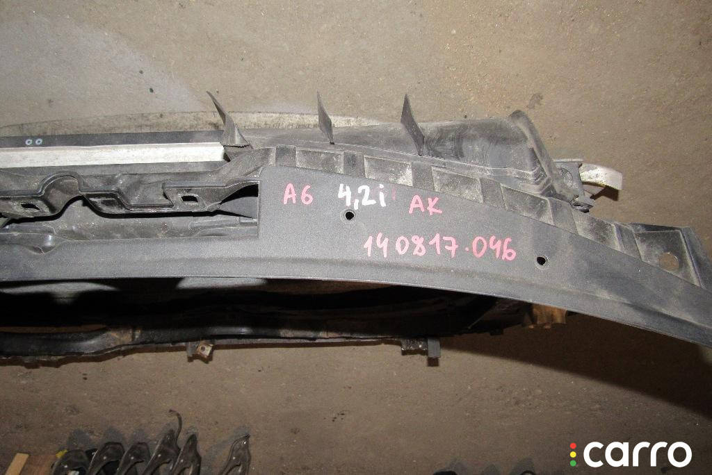 кассета радиаторов Audi A6 4F/C6 2008г. - фото №5