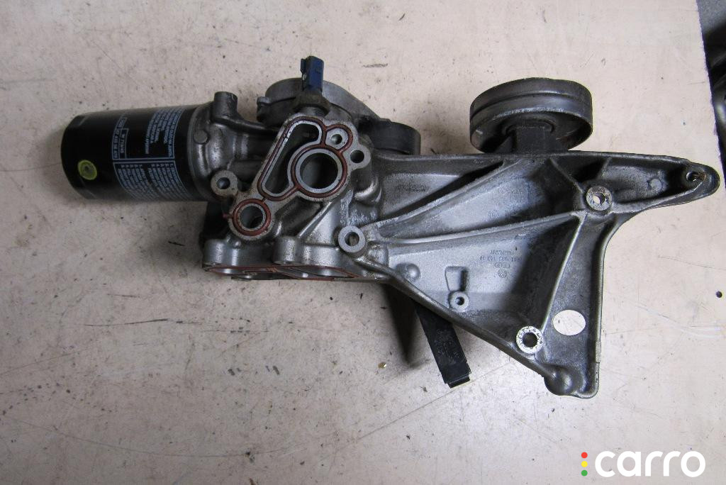 06H903143H Кронштейн генератора Audi A4 B8/8K 2008г. - фото №3