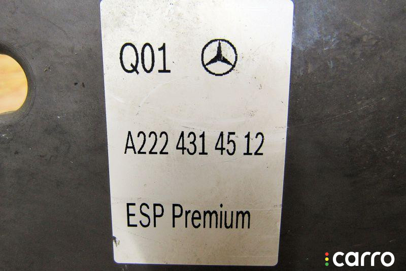 2224314512 Блок ABS Mercedes-Benz S W222/C217/A217 2013г. - фото №2