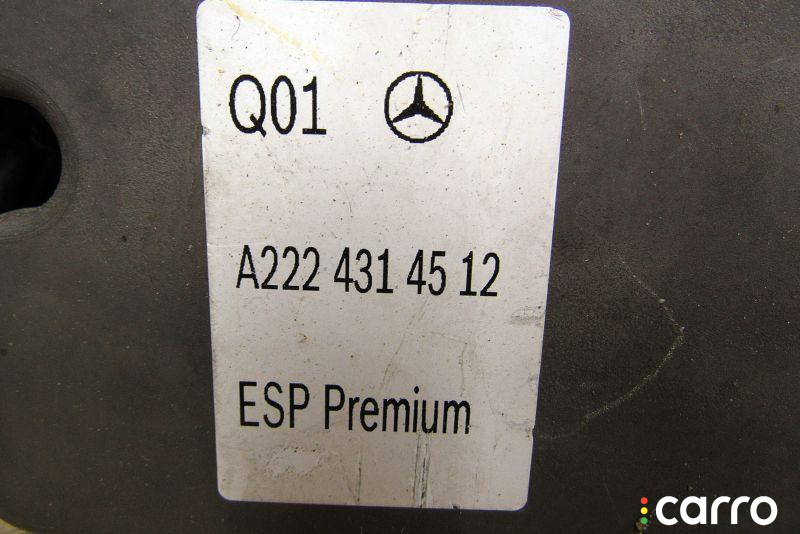 2224314512 Блок ABS Mercedes-Benz S W222/C217/A217 2013г. - фото №4