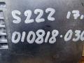 2134311401 Блок ABS Mercedes-Benz S W222/C217/A217 2017г. - фото №4