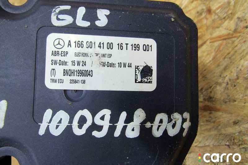 1669014100 Блок ABS Mercedes-Benz GLS X166 2015г. - фото №2