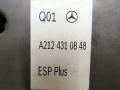 2124310848 Блок ABS Mercedes-Benz E W212/S212/C207/A207 2013г. - фото №3