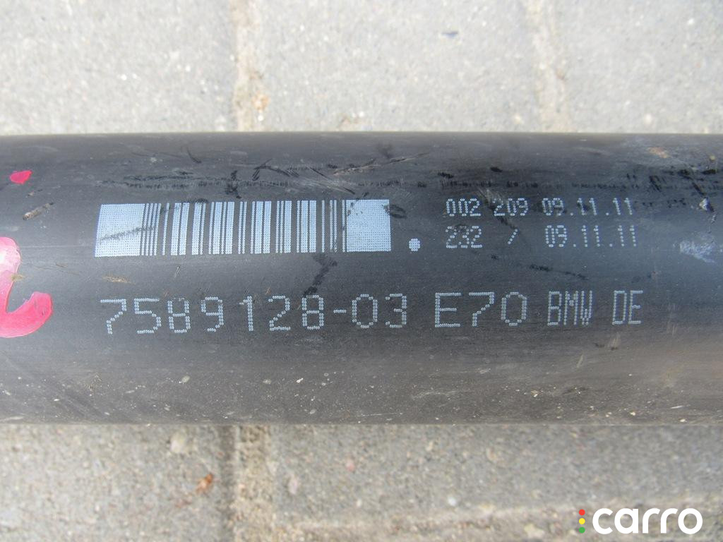 7589128 Карданный вал BMW X5 E70 2007г. - фото №2