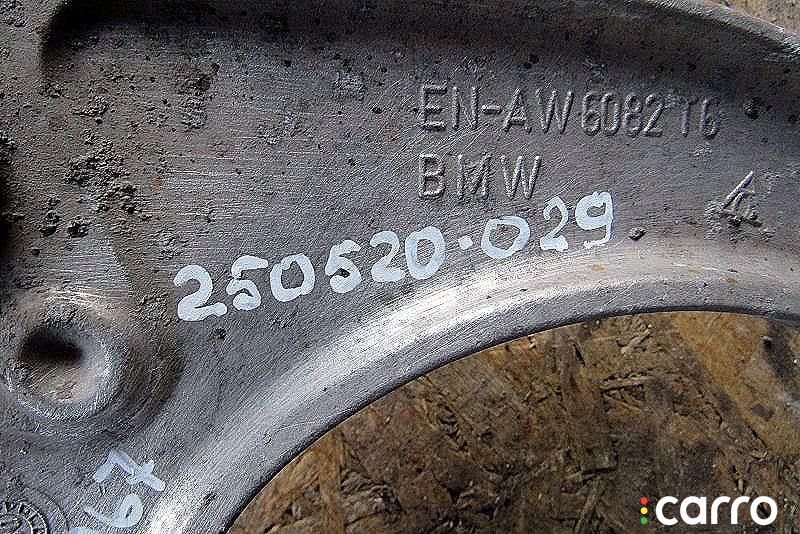 6775967 Рычаг передний левый верхний BMW 5 F10/F11/GT F07 2009г. - фото №3