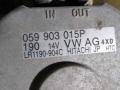 059903015P Генератор Audi A8 D3/4E 2003г. - фото №2