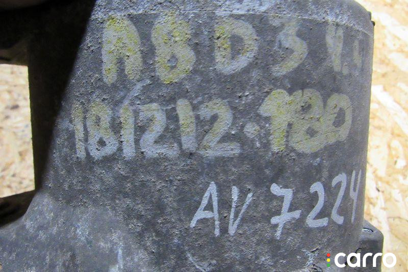 059903015P Генератор Audi A8 D3/4E 2003г. - фото №5