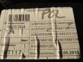 2927300179 стеклоподъемник задний левый Mercedes-Benz GLE W166 2015г. - фото №4