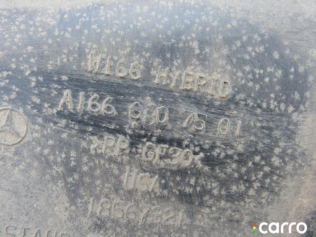 1666807501 защита днища левая Mercedes-Benz GLE Coupe C292 2017г. - фото №2