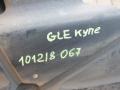 1666807501 защита днища левая Mercedes-Benz GLE Coupe C292 2017г. - фото №3